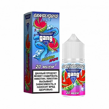 Ар Gang SALT "Ледяной Арбуз" 30-20