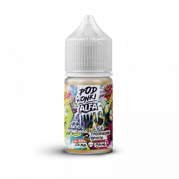 Ар ALFA VAPE&PODONKI STRONG Тропические Фрукты Ice 30-20