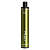 HQD Cuvie Plus 1200 POD-1 "Pineapple / Ананас" 20