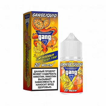 Ар Gang SALT "Цитрусовый Бабл Гам" 30-20
