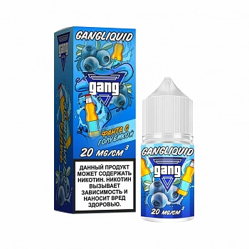 Ар Gang SALT "Фанта с Голубикой" 30-20
